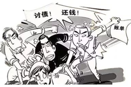 在欠款人所在地起诉是否必要？