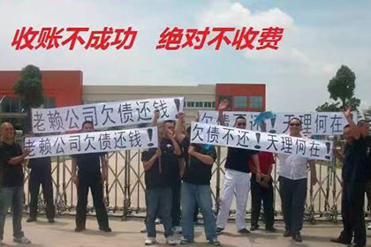多年欠款终得解决：借款人破产投资纠纷，律师调解一击即中获满意结果